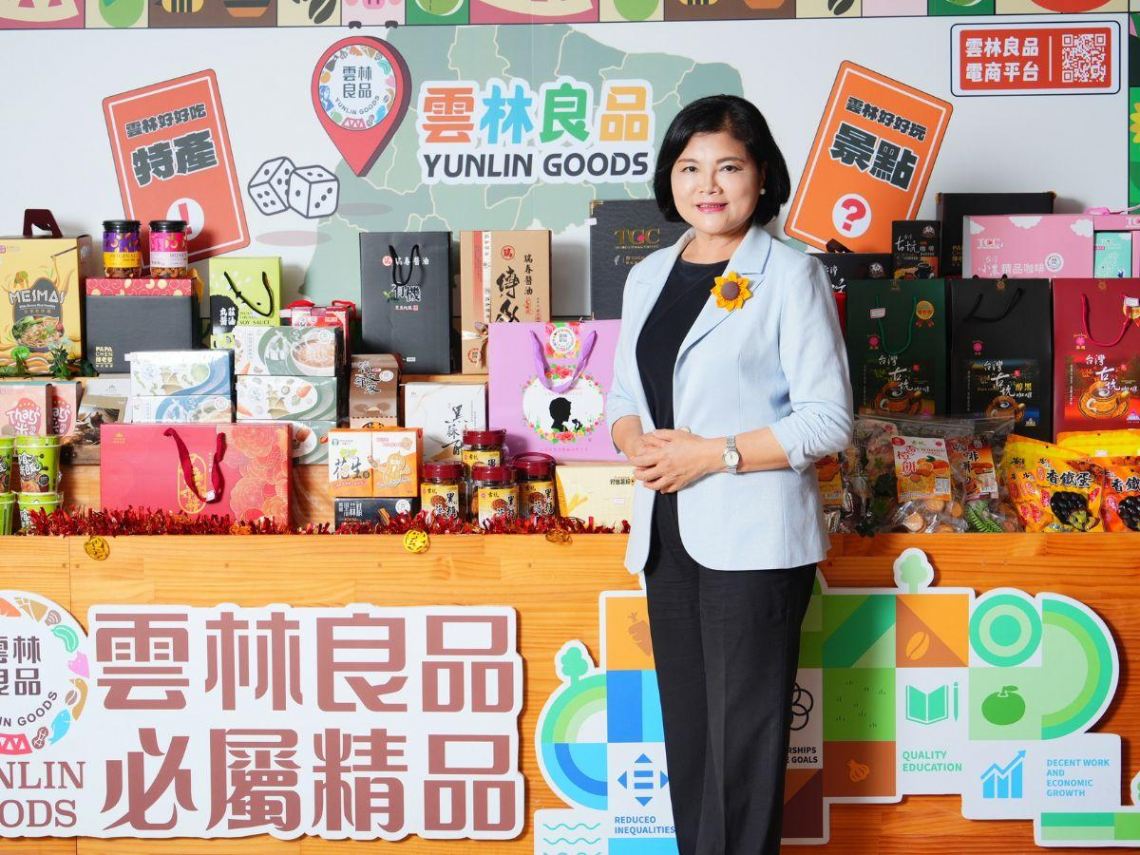 雲林良品成國民熱銷品　縣府攜手小農從田裡走入通路餐桌