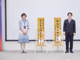 賴清德：今日台海和平無戰火，要歸功安倍！全球首個「安倍晉三研究中心」落腳政大
