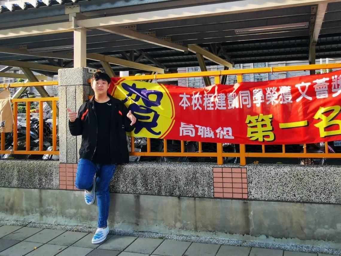 他1歲罹癌、化療37次，4歲被診斷重度自閉症：活著，比想像中麻煩！最怕的不是打針，而是白色和憐憫的眼神