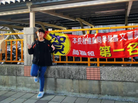 他1歲罹癌、化療37次，4歲被診斷重度自閉症：活著，比想像中麻煩！最怕的不是打針，而是白色和憐憫的眼神