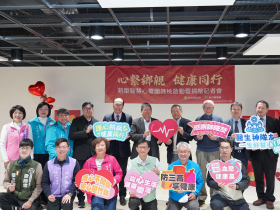 新竹縣打造高齡友善生活 千位天使守護失智家庭  竹縣偏鄉視訊看診 節省一千小時往返 民眾滿意度更高達九成