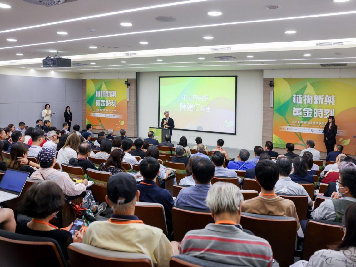 30萬失智症患者的新希望　破解腦中沉默殺手植物新藥揭開治療曙光 