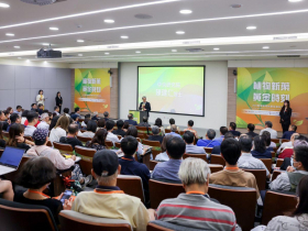 30萬失智症患者的新希望　破解腦中沉默殺手植物新藥揭開治療曙光 