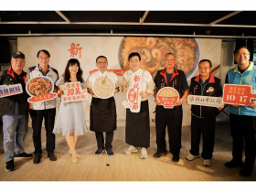 一口油飯一段城市的記憶 首屆「新北油飯節」登場 傳承庶民味城市情