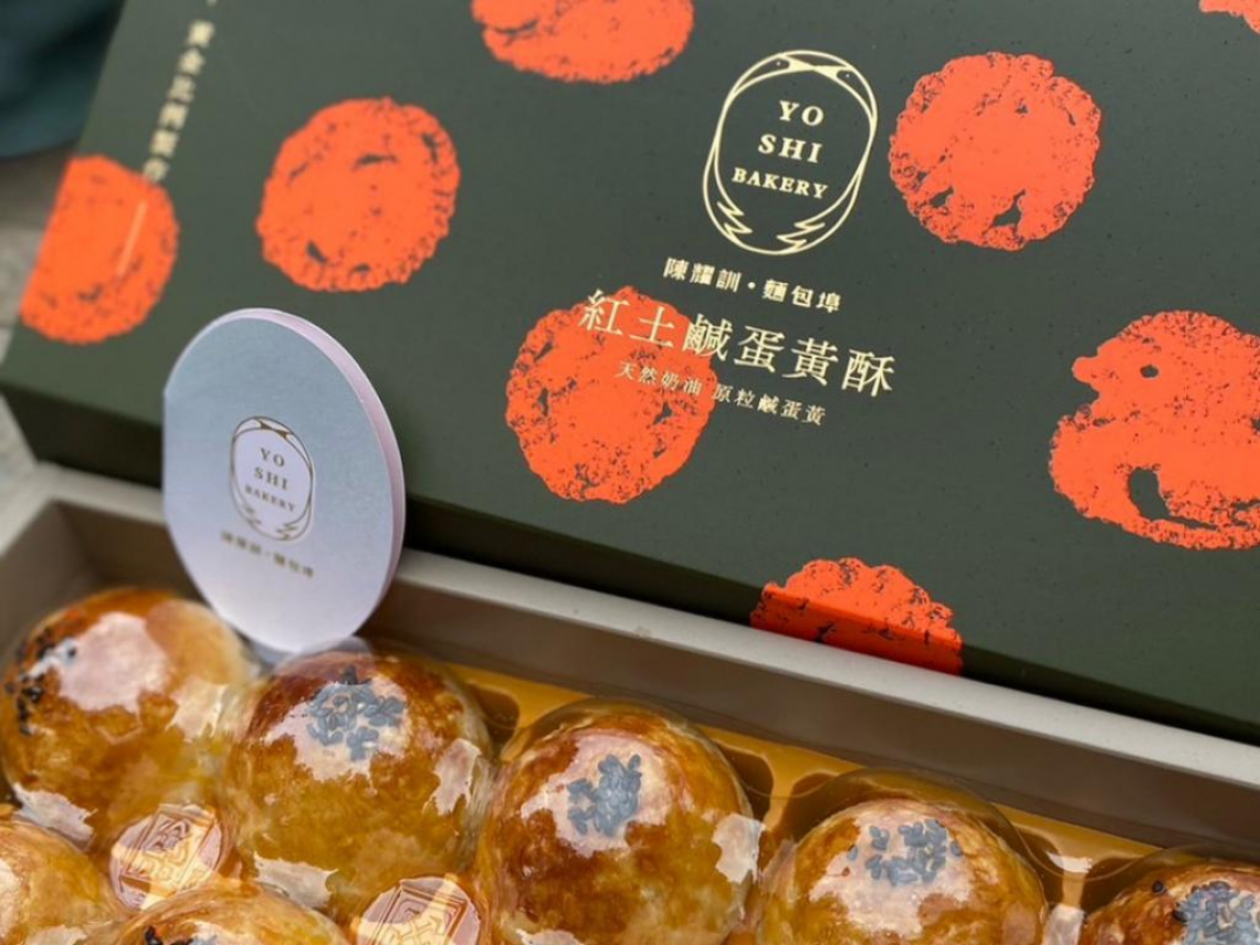 陳耀訓蛋黃酥搶成一團！徹夜排隊亂象驚動警察「終止現場販售」…12點線上預購開搶，規則一次看