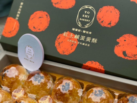 陳耀訓蛋黃酥搶成一團！徹夜排隊亂象驚動警察「終止現場販售」…12點線上預購開搶，規則一次看