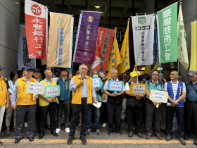 基本工資月薪29500元、時薪196元！最低工資拍板連10漲、逾200萬名勞工受惠，明年元月實施