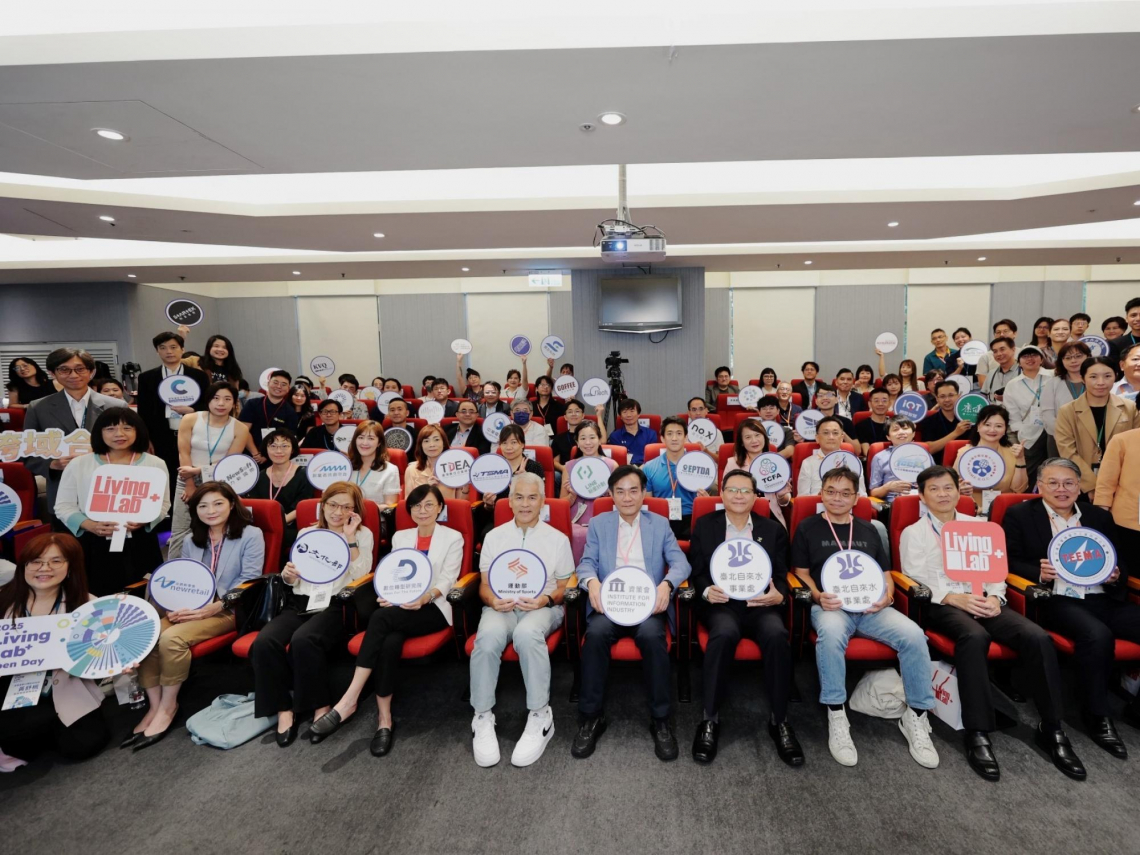 解鎖科技與情感共鳴  帶動百萬體驗 資策會Open Day AI應用百花齊放