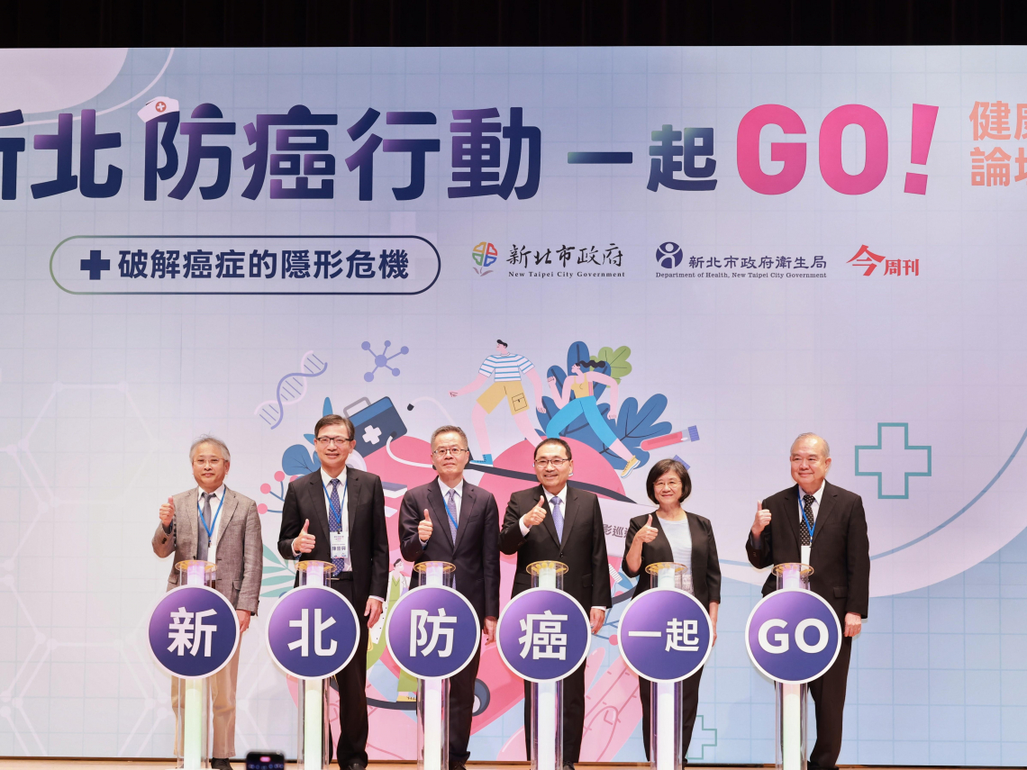 每4分2秒就一人確診癌症！早期篩檢是最好防禦…名醫陳晉興、杜世興、饒樹文分享如何遠離癌症