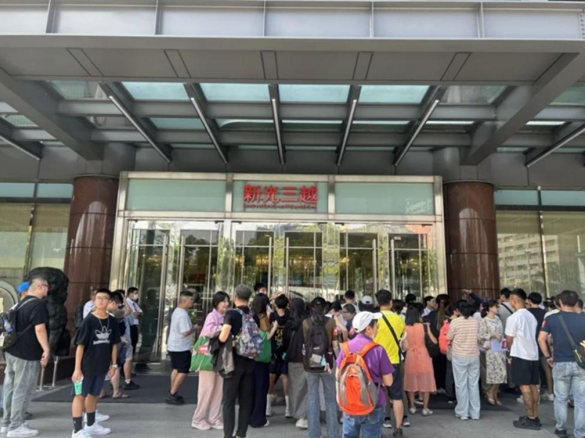 新光三越台中店復業！百貨店王226天回歸，吳昕陽喊復業不是慶祝…氣爆案進度到哪？業績少百億如何補