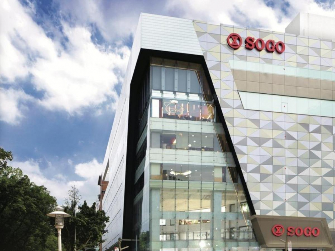 台北東區地標百貨年底熄燈！經營31年、都更改建豪宅...董座預告：最後一次周年慶會很精彩