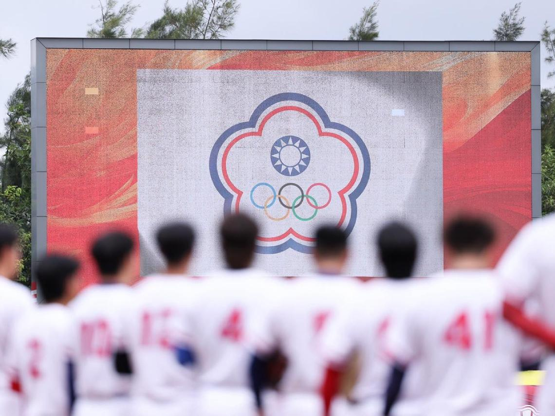 2025亞錦賽》台灣隊冠軍戰0比11慘敗給日本，無緣隊史第六金