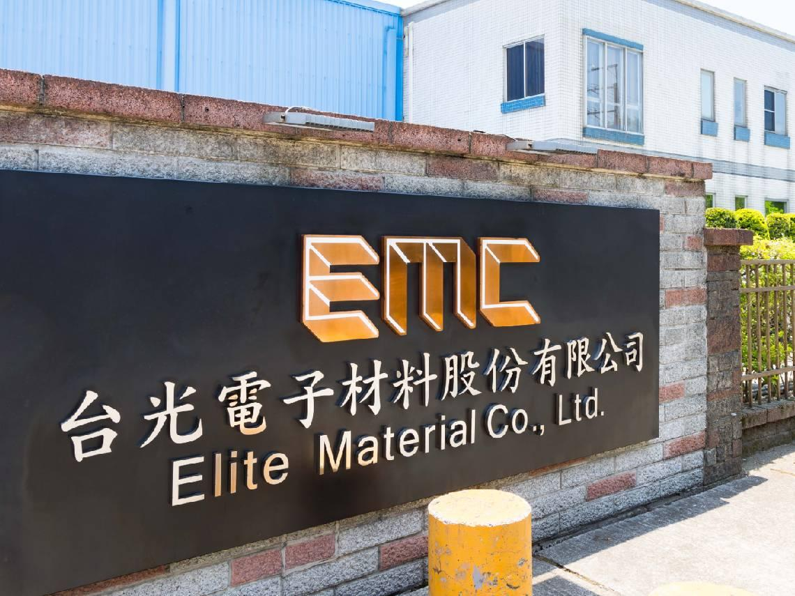 台光電(2383)股價618→1225元，連續兩季賺1個股本！抱緊台光電跟著吃肉：「這3檔」報酬率比0050多1倍