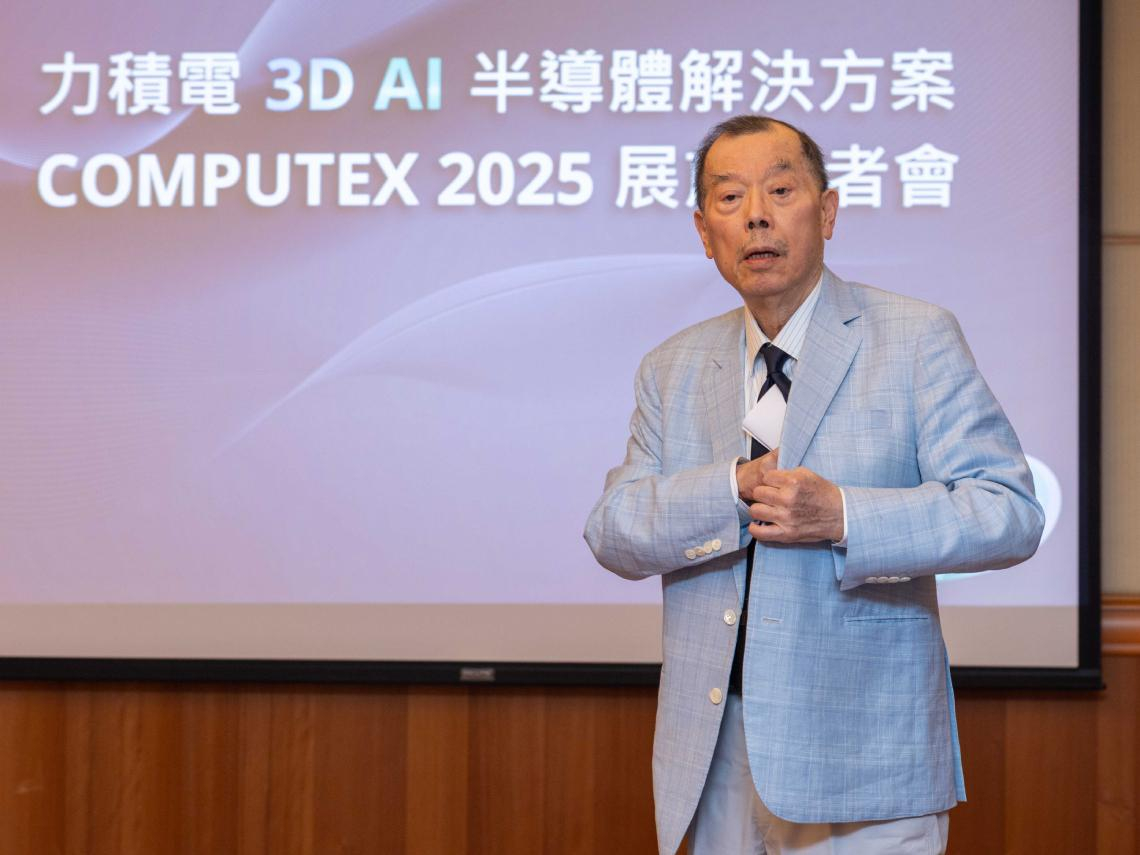 力積電(6770)亮燈漲停！17年前因DRAM下市，股價1個月狂噴60%也靠DRAM...這次能「相信黃董」？1理由旺到Q4