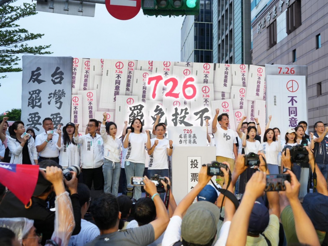 菱傳媒陷狗仔醜聞，大股東震怒「即起停發稿」恐結束營運！年養狗仔需3千萬錢哪來？黃國昌出面談謝幸恩