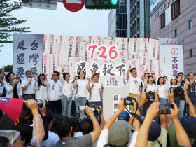 菱傳媒陷狗仔醜聞，大股東震怒「即起停發稿」恐結束營運！年養狗仔需3千萬錢哪來？黃國昌出面談謝幸恩