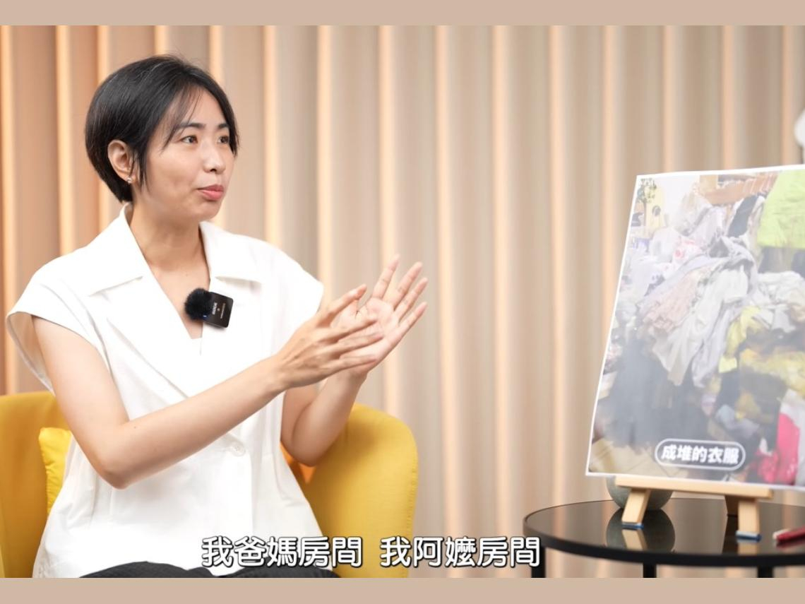 「帶這些垃圾滾出去」30歲購物狂向父親下跪求饒「賣萬件家當」...正職薪水從未破百萬，如何33歲財務自由？