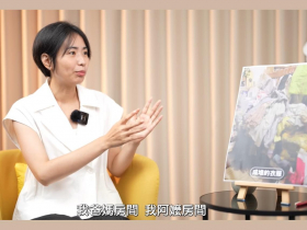 「帶這些垃圾滾出去」30歲購物狂向父親下跪求饒「賣萬件家當」...正職薪水從未破百萬，如何33歲財務自由？