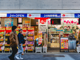 日本退稅新制2026｜店內不能即時退了怎麼做？退稅流程、免稅品項、金額上限、新舊制比較必看