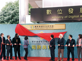 制度漏洞 數發部不作為  百萬家公司資安只靠八人扛 167萬中小企業淪三不管地帶