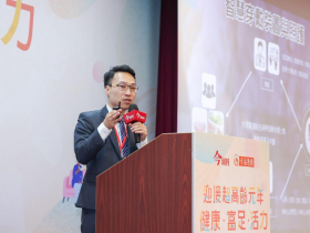 幸福熟齡論壇/面臨超高齡化社會挑戰，如何活得健康又尊嚴？宸曜國際醫療陳湧仁醫師 AI助攻加速精準醫療進展 既長壽又健康不是夢  