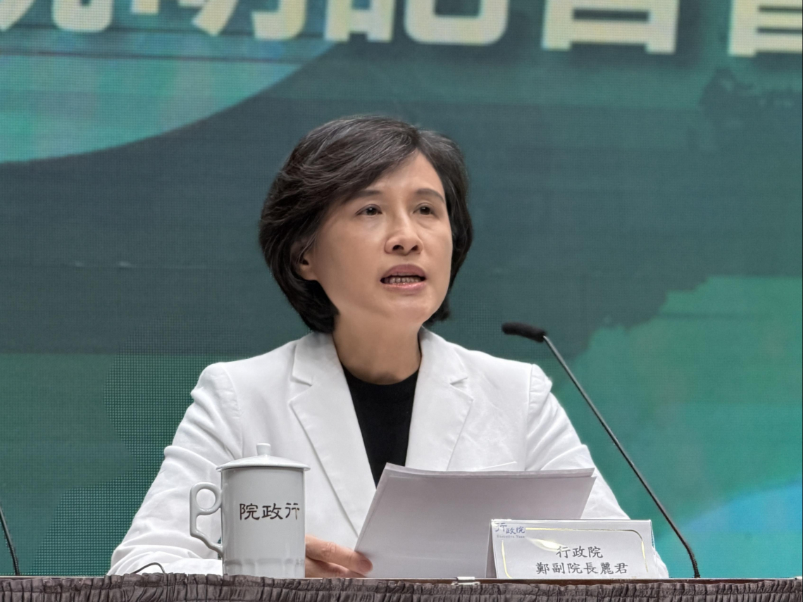 關稅談到哪？我方提台灣模式！鄭麗君：20%再降且不疊加、232優惠有進展！晶片五五分台積未參與談判