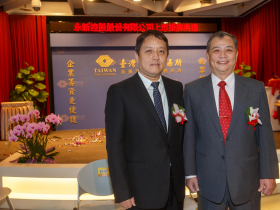 美汽車零件巨頭FBG破產啟示！「北美剎車王」恐收嘸5億，永新-KY高層還原「從催錢到倒帳」內幕