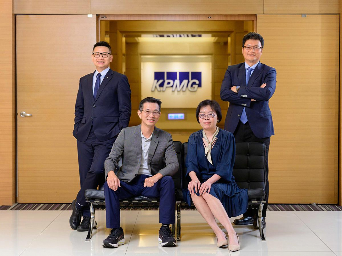 供應鏈重組、地緣政治下的財富新佈局！KPMG安侯建業揭臺灣如何成為亞洲資產管理中心？