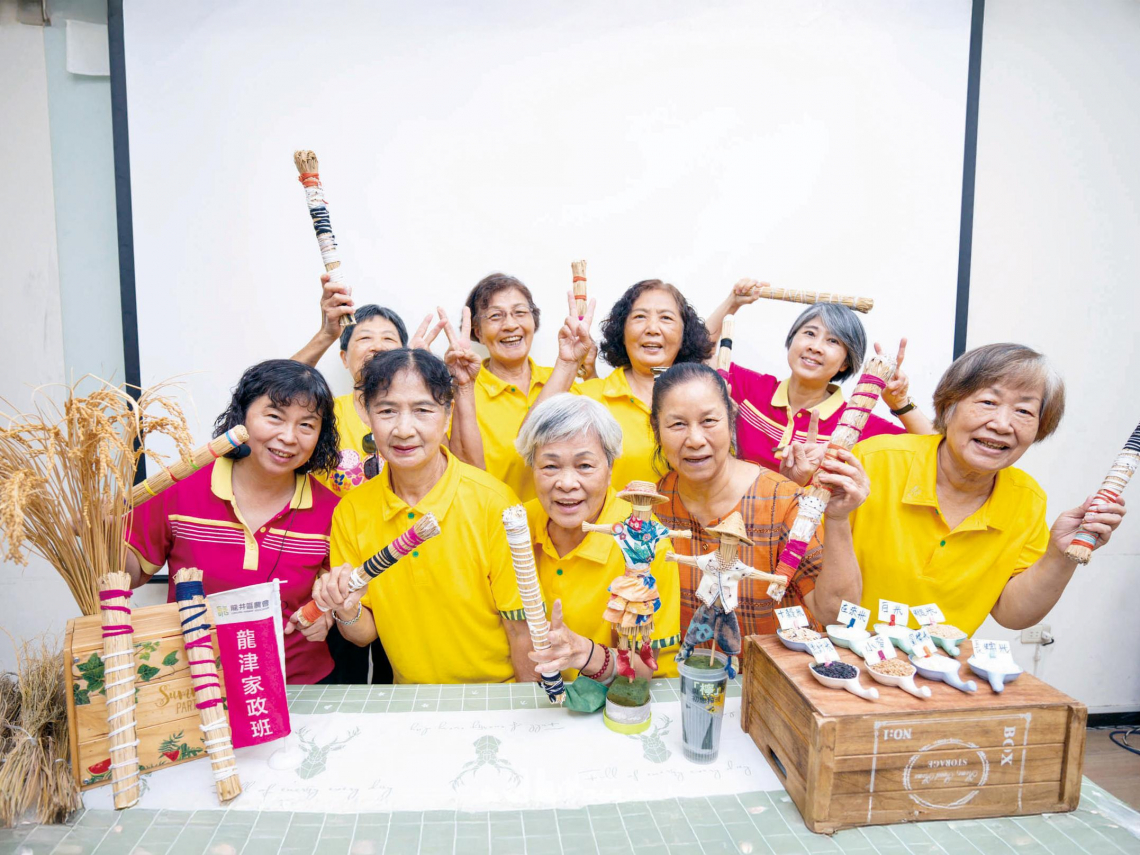 陪伴長者走出家門  綠色照顧站　社區裡的暖心依靠