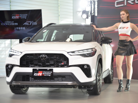 TOYOTA神A、COROLLA CROSS 2026登場！GR Sport配備升級更便宜…各版本價格一次看