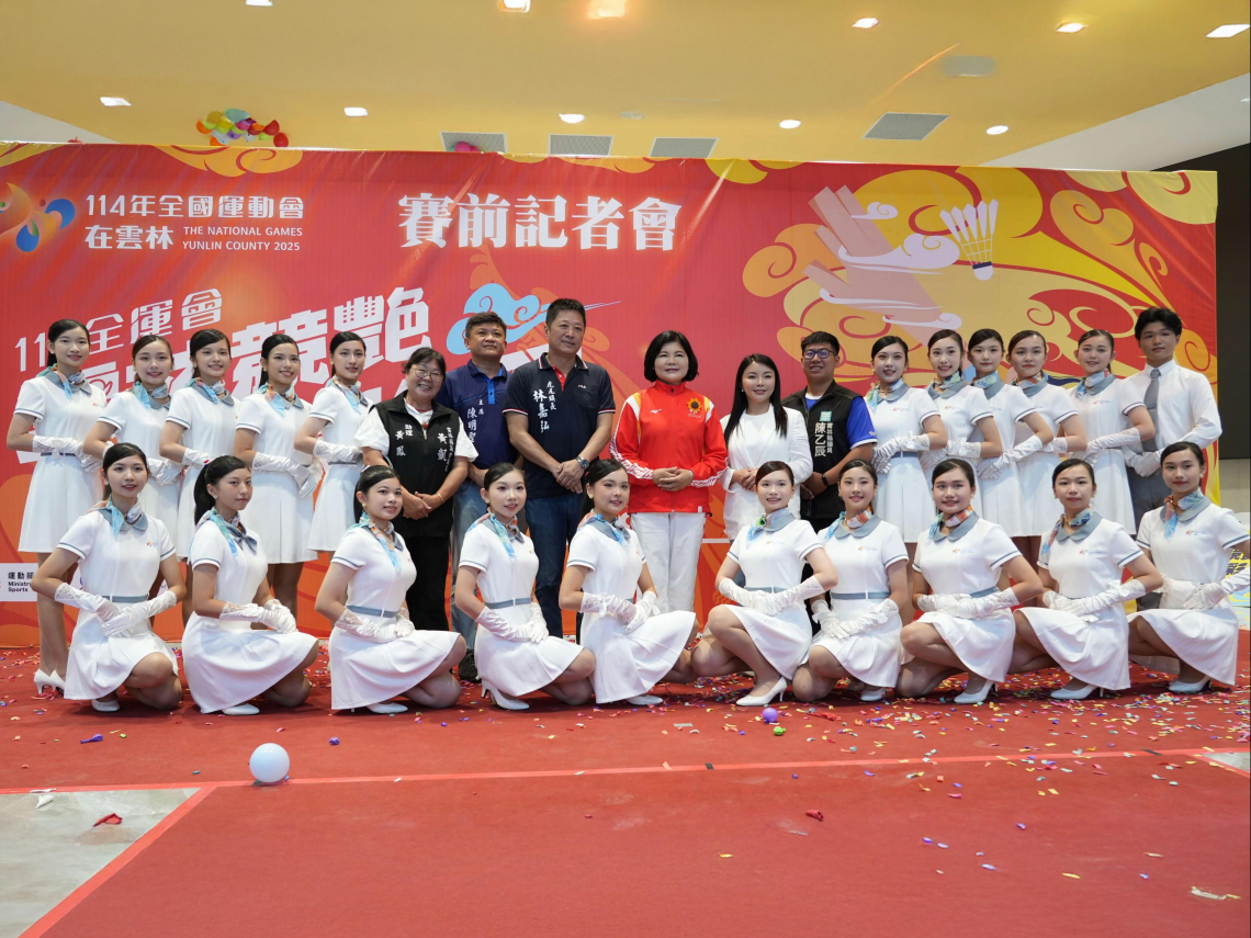 雲林迎接全台選手齊聚　114年全國運動會盛大登場