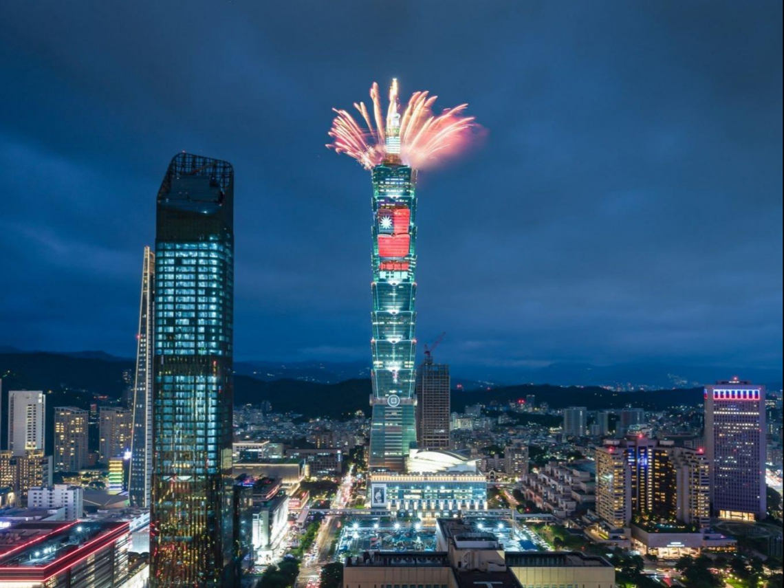 101國慶煙火時間！無人機+12分鐘煙火施放…101煙火最佳觀賞點、交通管制時間範圍、直播資訊- 今周刊