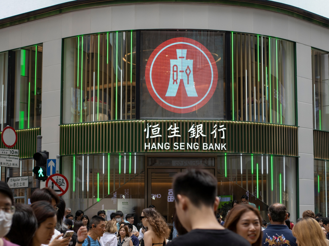 滙豐擬溢價3成私有化，恒生銀行股價先飆26%！92年老字號壞帳問題下市？滙豐：是對香港前景有信心