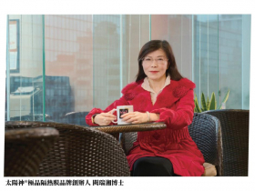 台灣極致隔熱新標竿  從科研突破到國際品牌