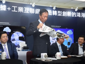 現場直擊》場內人氣旺、場外科技新品吸睛 一場宛如「台版波克夏」的股東會