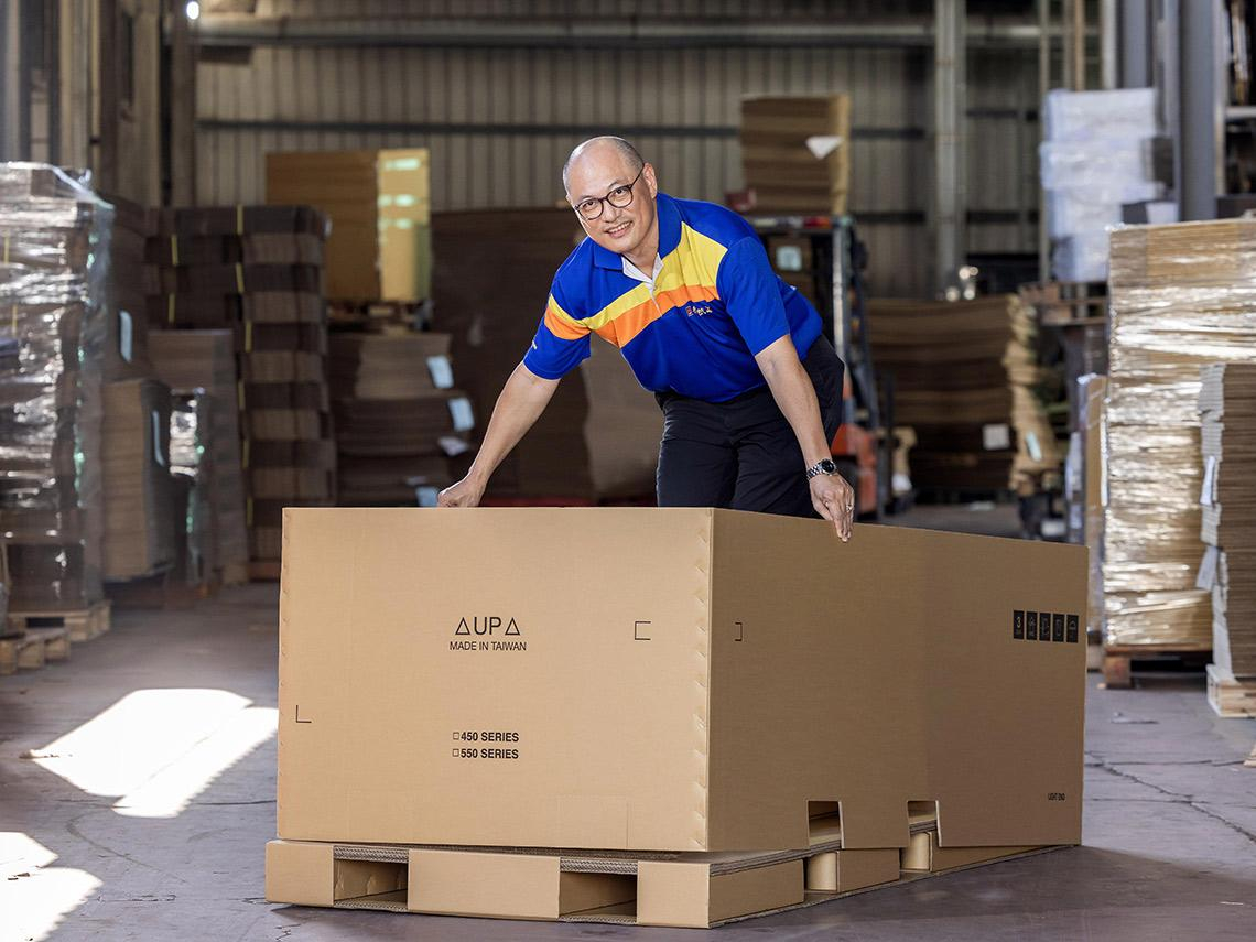 抓牢「大廠不做的生意」變藍海！德星紙器從藥盒跨足重機包裝，掌握高客製門檻技術