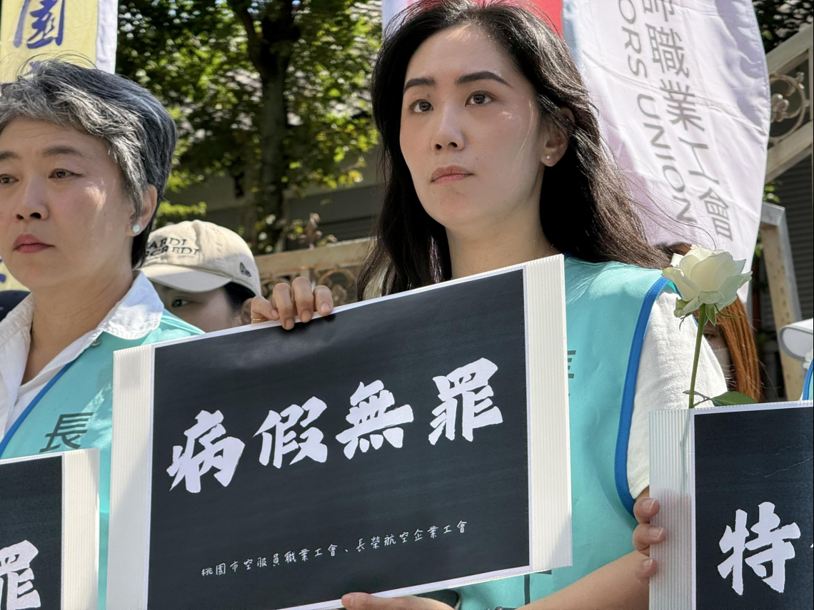 長榮空服悲劇不會是最後一個…病垮也不敢請病假：接到更嚴苛班表、年終恐少10萬…工會爭權益這天動作