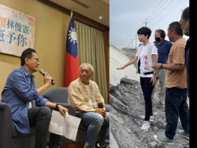 綠營兩縣市長人選出爐！台中提名何欣純、宜蘭林國漳，台南陳亭妃、林俊憲仍在隔空較勁