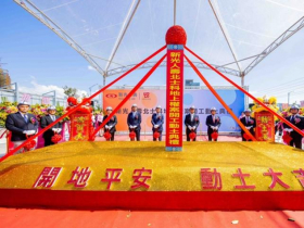 新壽T17、T18動土想做什麼規劃？強調一切作為合法合規！魏寶生：打造「新光水岸森林園區」