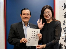 國民黨主席選前激戰！鄭麗文拜會馬英九談九二共識、郝龍斌買頭版，和青年公職開記者會…最新民調曝光