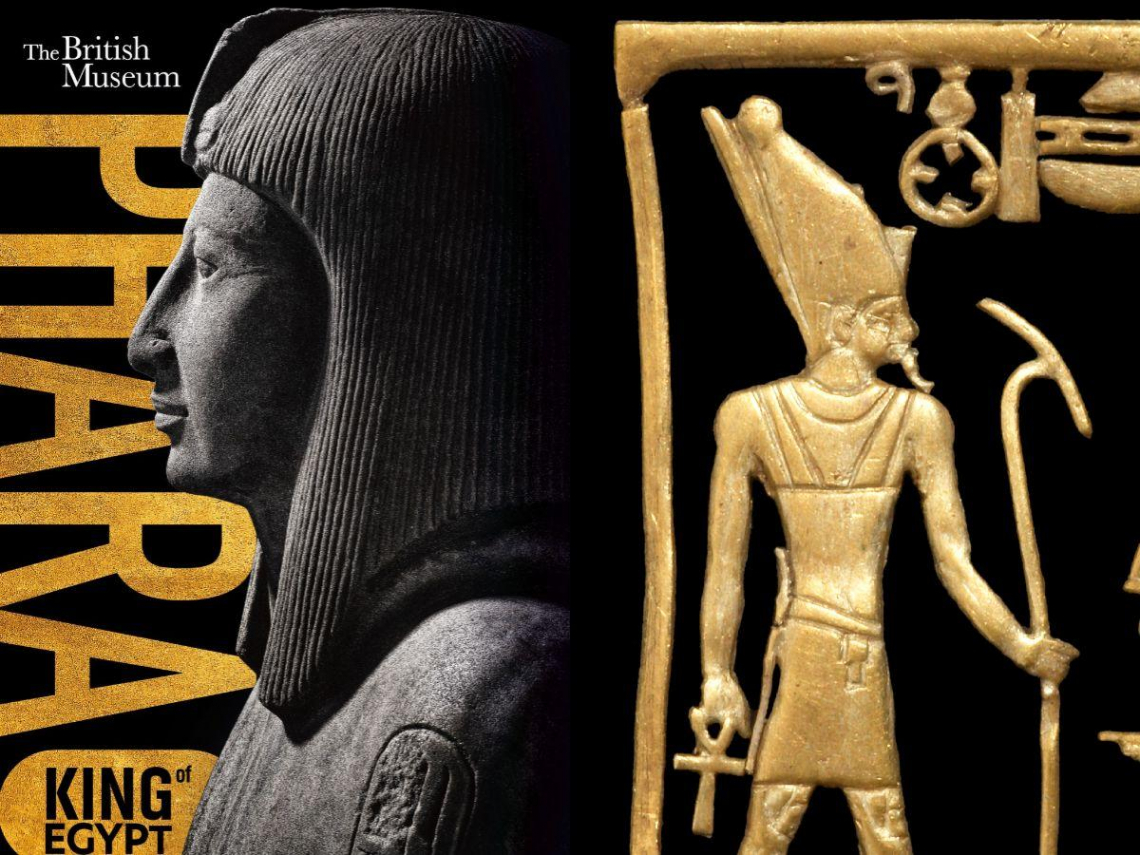 奇美博物館《埃及之王：法老》來了！一般票怎麼買？奇美埃及展時間、票價資訊、亮點、交通接駁一次看