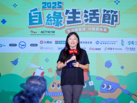 自綠生活節》從洗衣到消費，我們都在影響海洋！海保署長陸曉筠：多一點「自綠」行動，就能帶來改變