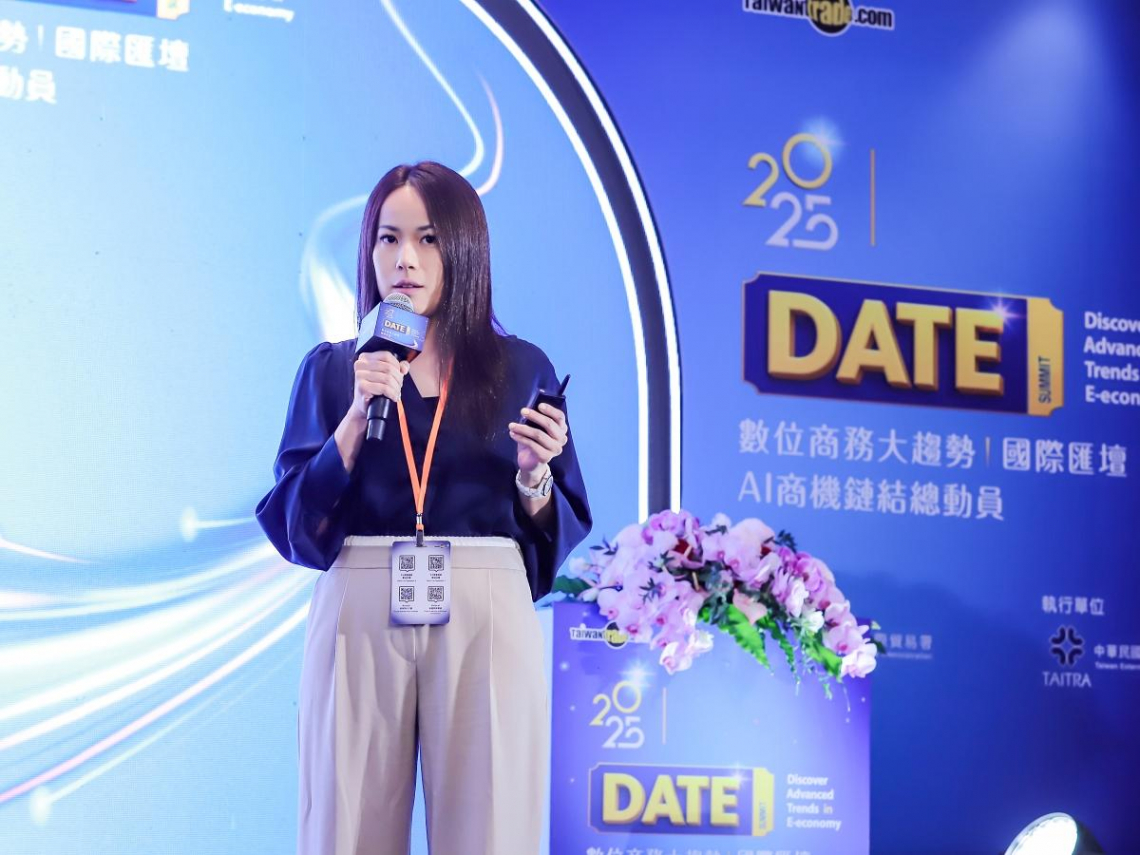 AI 驅動電商新格局，台灣企業進軍北美跨境市場必修課