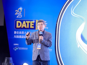 全球化3.0下的經濟重組：台灣的挑戰與契機