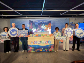 新北市政府攜手緯穎永續基金會 實現北台灣海洋永續願景 