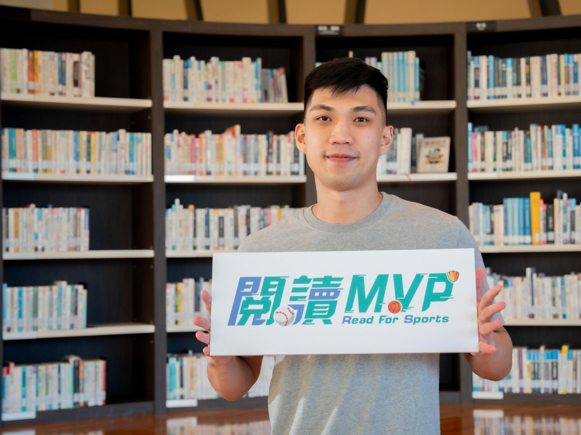 中信銀行「2025閱讀MVP」起跑　贈6,000張職籃門票