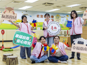 永續城市SDGs大調查/台南市獲「最佳育兒友善城市獎」!到宅月嫂、育兒指導⋯要當新手媽媽的第二個娘家