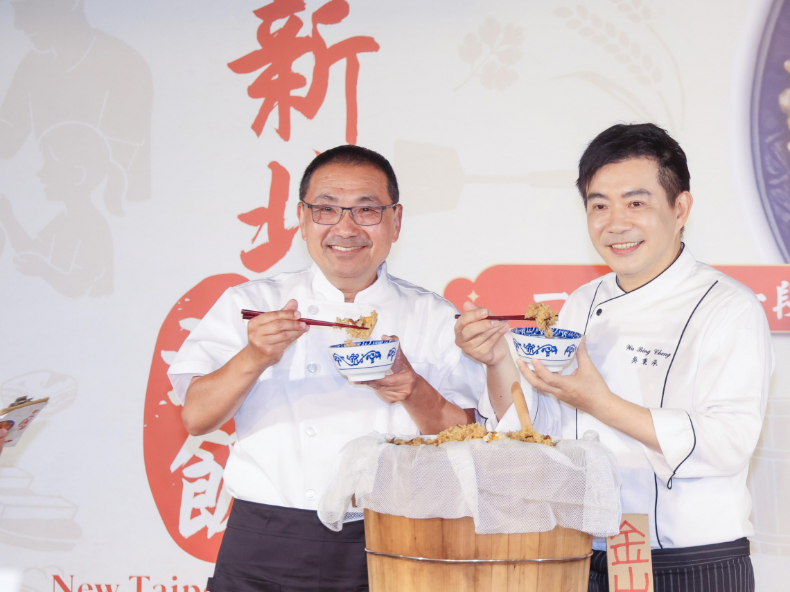 從日常小吃到飲食文化，新北油飯節讓庶民美食飄香萬里 油飯的城市進化論：撐起半世紀的暖心思鄉味