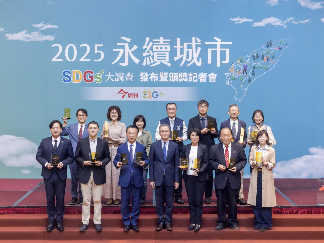 永續城市SDGs大調查／北市囊括3大獎，嘉義縣獲永續城市特優！陳其邁蟬聯最佳首長信任獎、張麗善首進榜