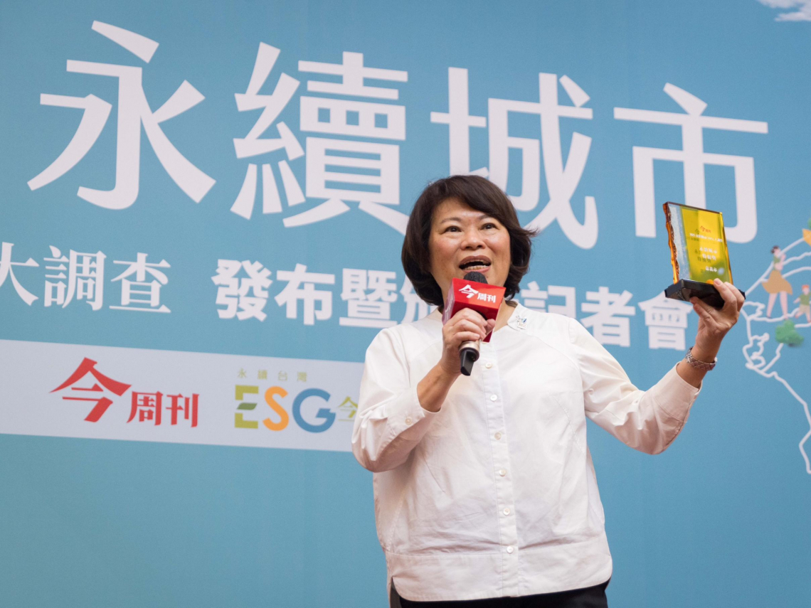 永續城市SDGs大調查／嘉義市獲永續城市特優獎，黃敏惠：永續成全球共識「每次災難都是進步的契機」